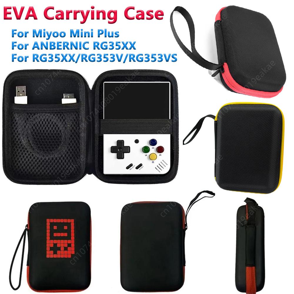 Gaming Console Anbernic - EVA Carrying Case For Miyoo Mini