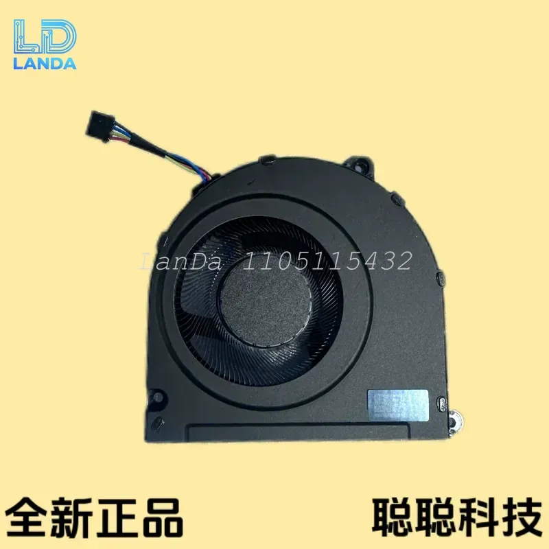 Gaming Console Lenovo Legion Go - Fan for Lenovo Legion Go S