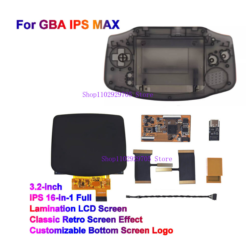Gaming Console Logo - 3.2-Inch IPS MAX Laminated LCD Screen