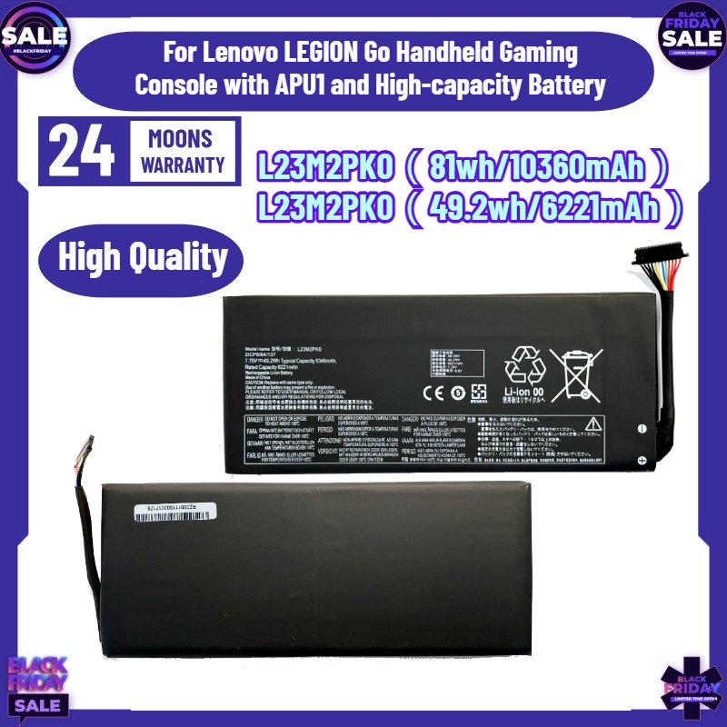 Gaming Console Lenovo Legion Go - 49.2Wh/81Wh L23M2PK0 for Lenovo LEGION Go