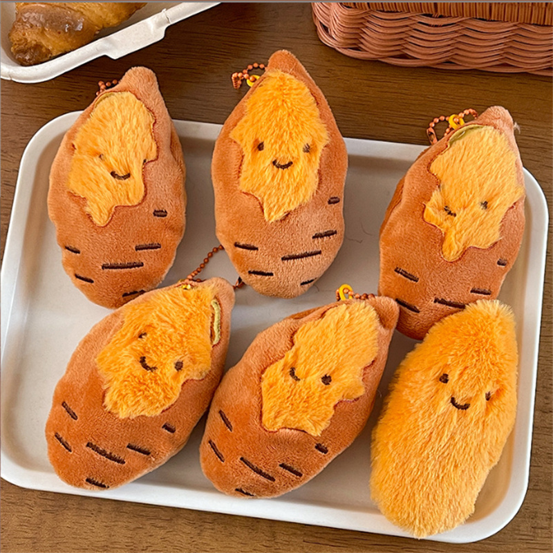 Cute Mini Baked Sweet Potato P - огляд і ціна Gaming Console Keychain