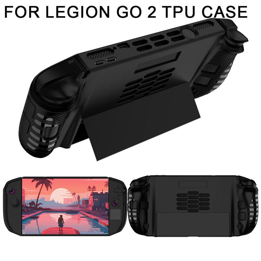 TPU Case for Lenovo Legion Go  - огляд і ціна Gaming Console Lenovo Legion Go