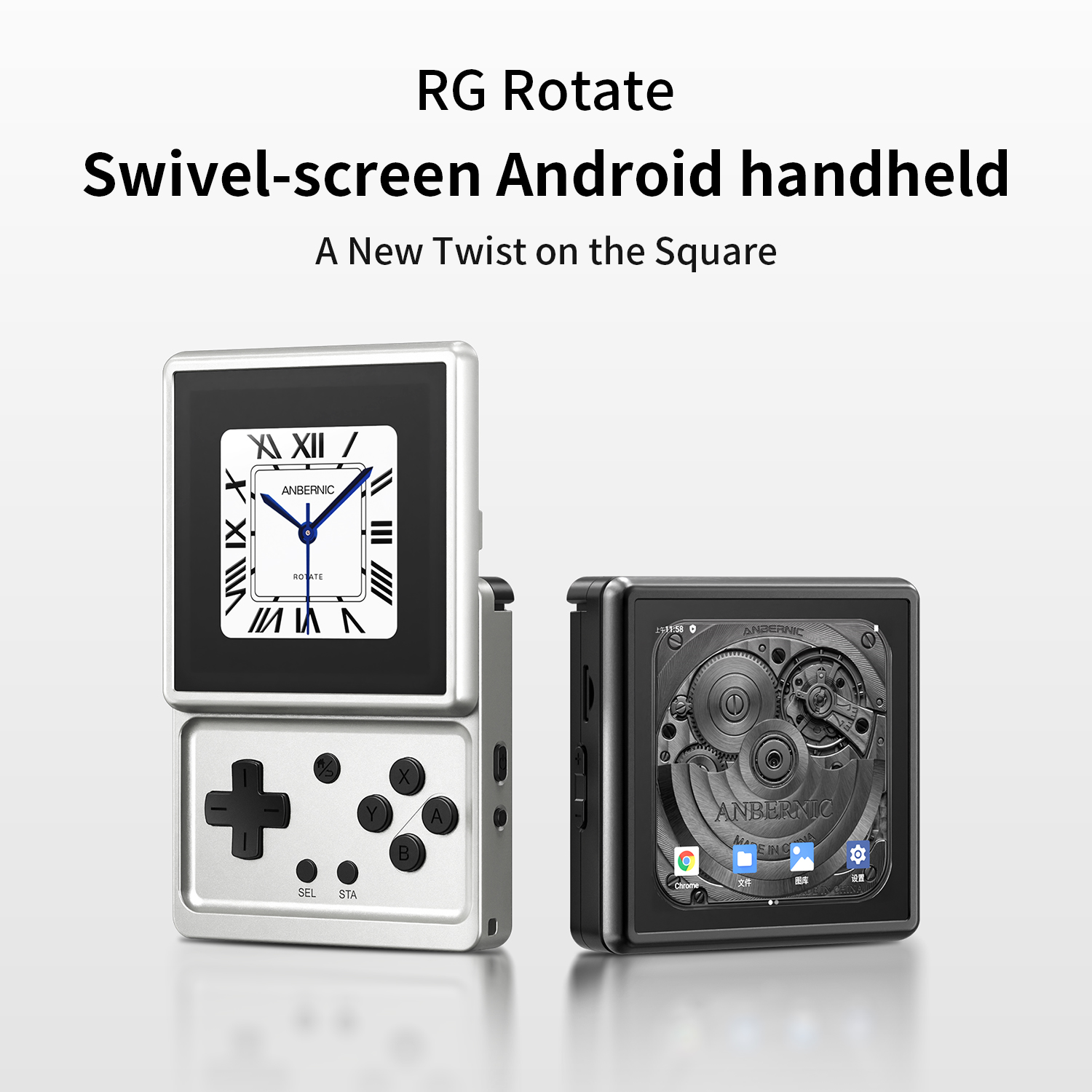 ANBERNIC RG Rotate Android Han - огляд і ціна Gaming Console Handheld Android