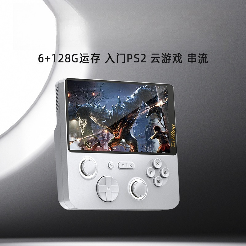 Dual system 6+128 running memo - огляд і ціна Gaming Console Cloud