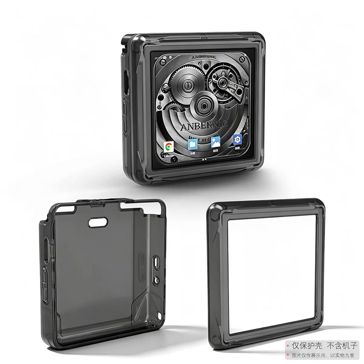 For ANBERNIC RG Rotate Console - огляд і ціна Gaming Console Anbernic