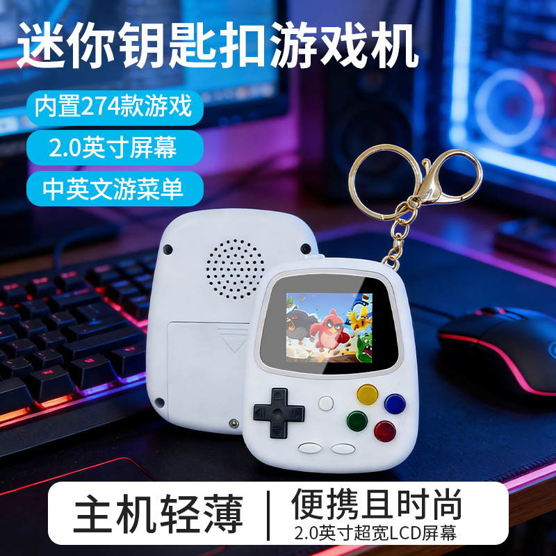 2026 H3 Mini Handheld Game Con - огляд і ціна Gaming Console With