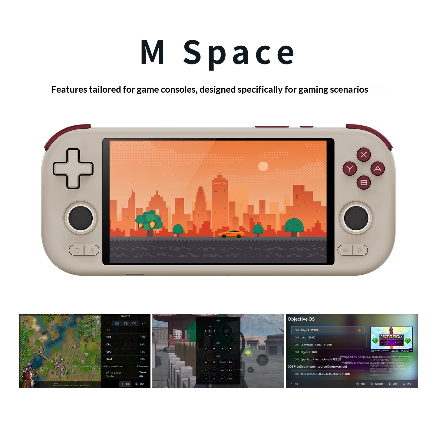 Mangmi Air X Android14 Handhel - огляд і ціна Gaming Console Handheld Android