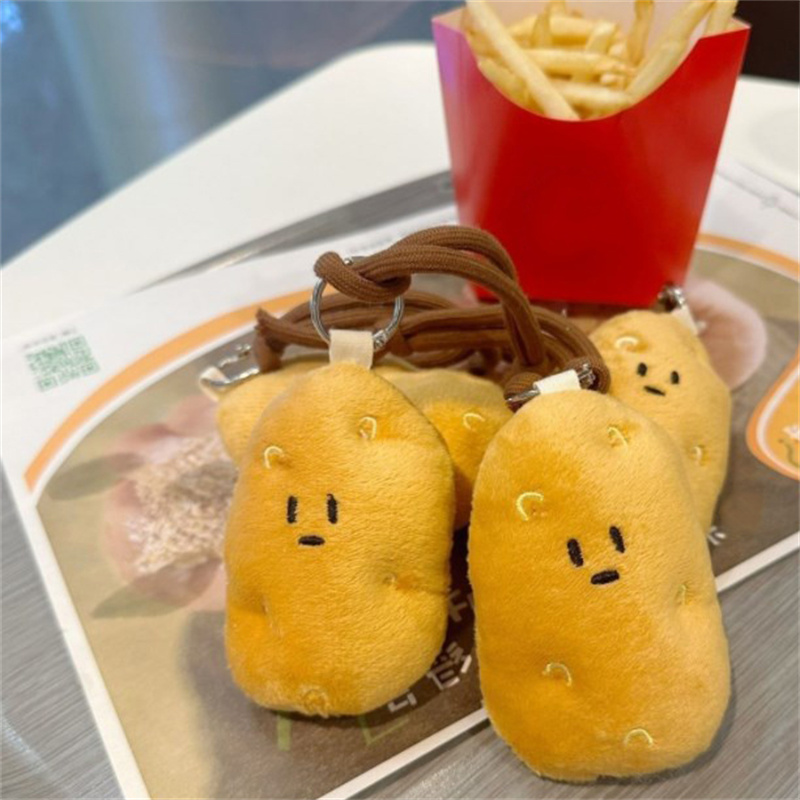 Plush Little Potato Hanging De - огляд і ціна Gaming Console Keychain