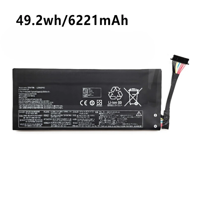 49.2Wh/81Wh L23M2PK0 for Lenov - огляд і ціна Gaming Console Lenovo Legion Go