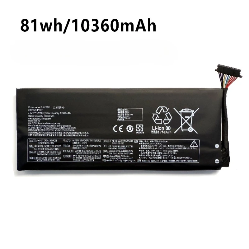 49.2Wh/81Wh L23M2PK0 for Lenov - огляд і ціна Gaming Console Lenovo Legion Go