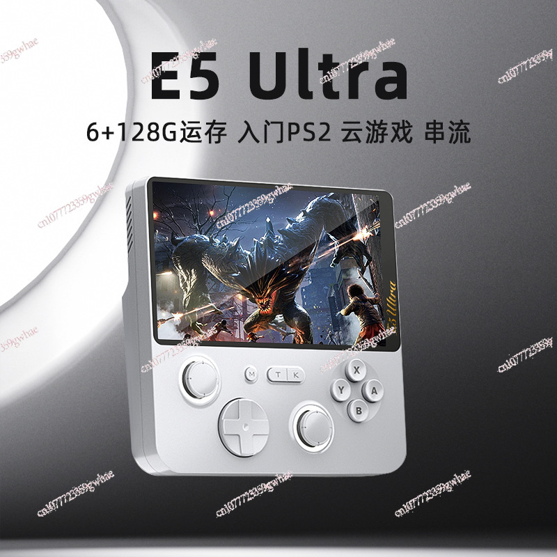E5Ultra dual-system 6+128GB RA - огляд і ціна Gaming Console Cloud