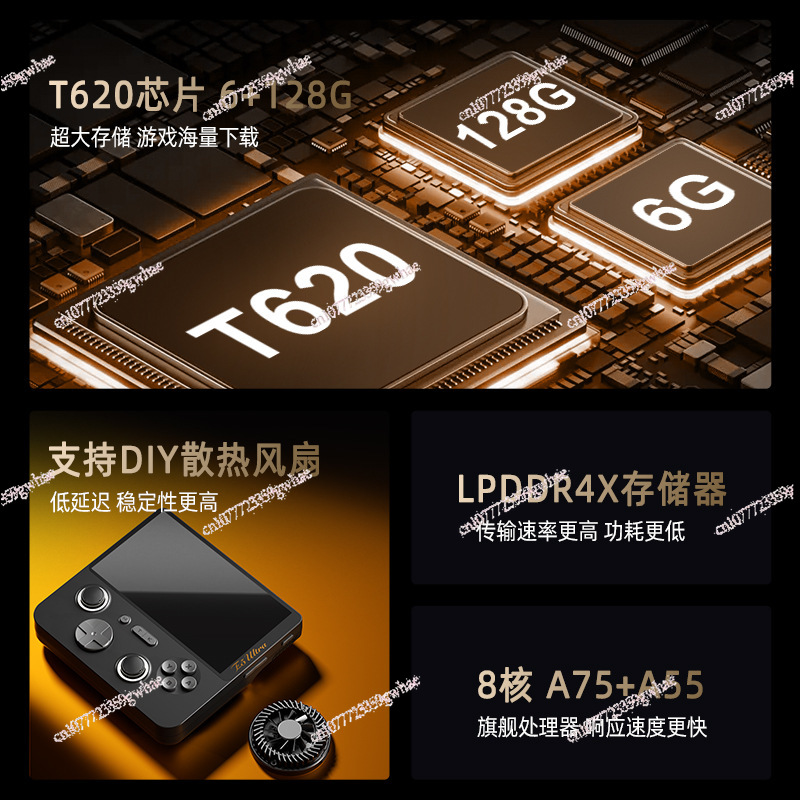 E5Ultra dual-system 6+128GB RA - огляд і ціна Gaming Console Cloud