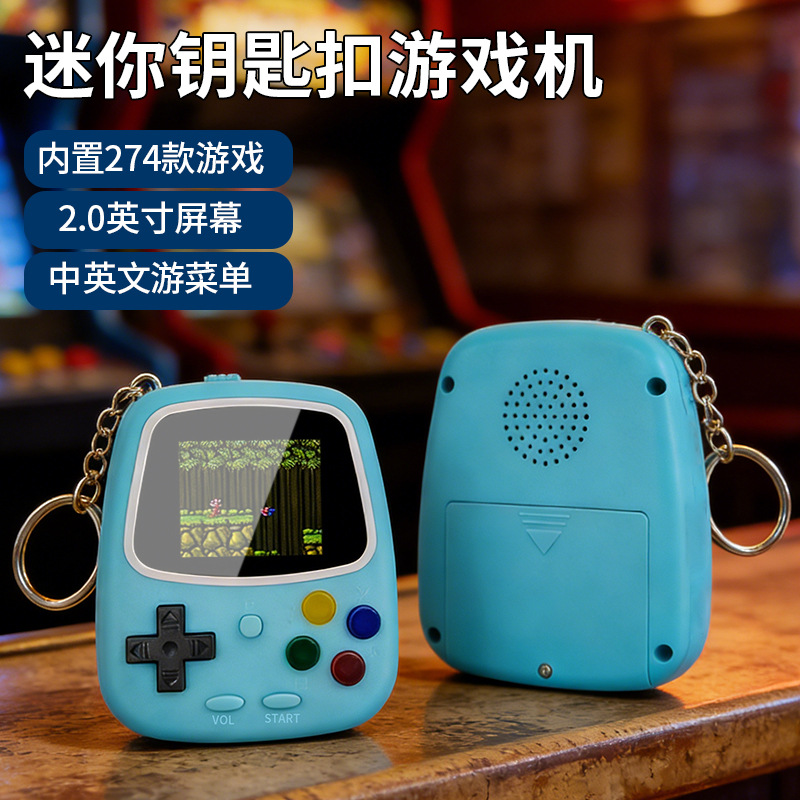 H3 Mini Handheld Game Console  - огляд і ціна Gaming Console With