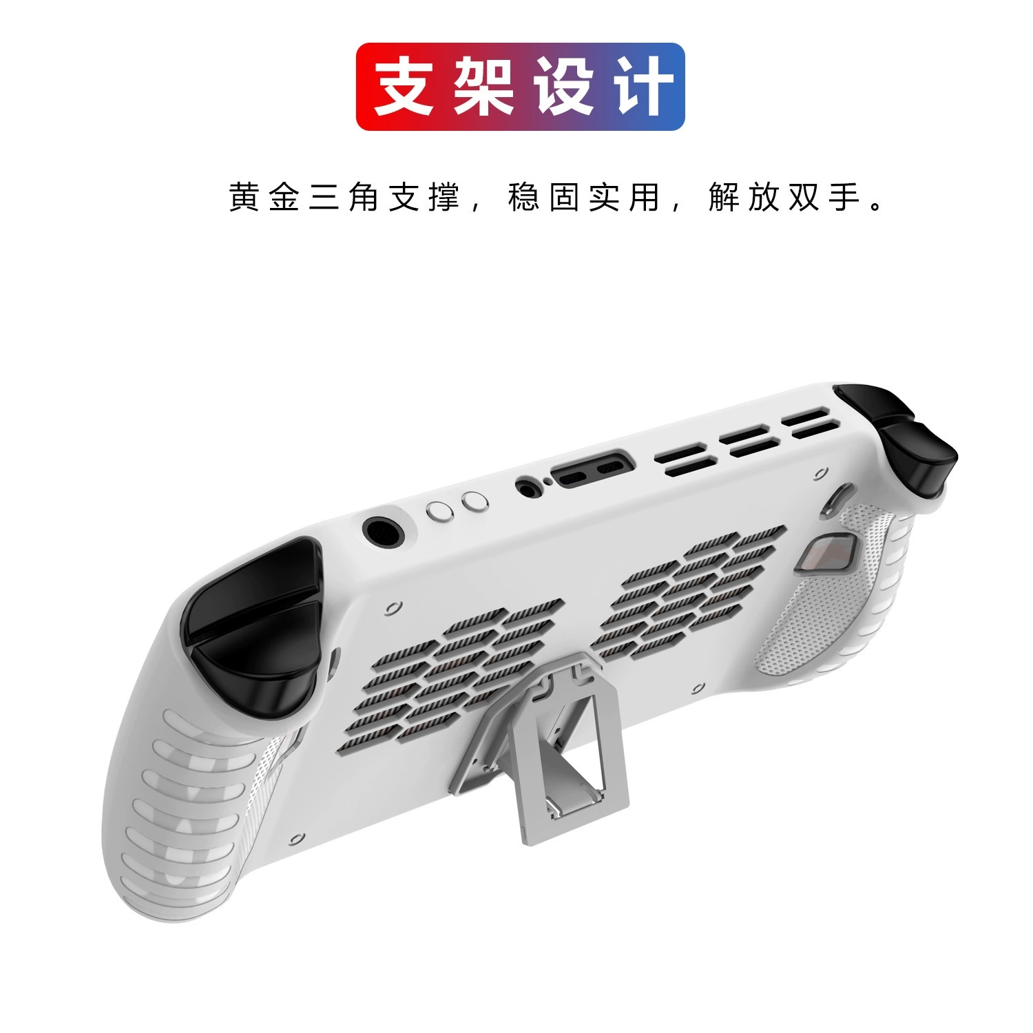 TPU Case for Lenovo Legion Go  - огляд і ціна Gaming Console Lenovo Legion Go
