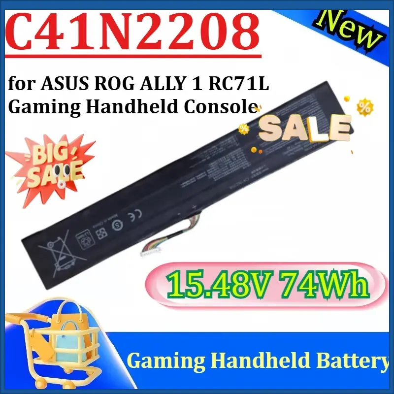 New C41N2208 15.48V 74Wh High  - огляд і ціна Gaming Console Rog