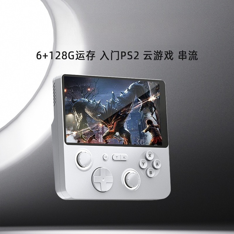 Dual system 6 + 128 random acc - огляд і ціна Gaming Console Cloud