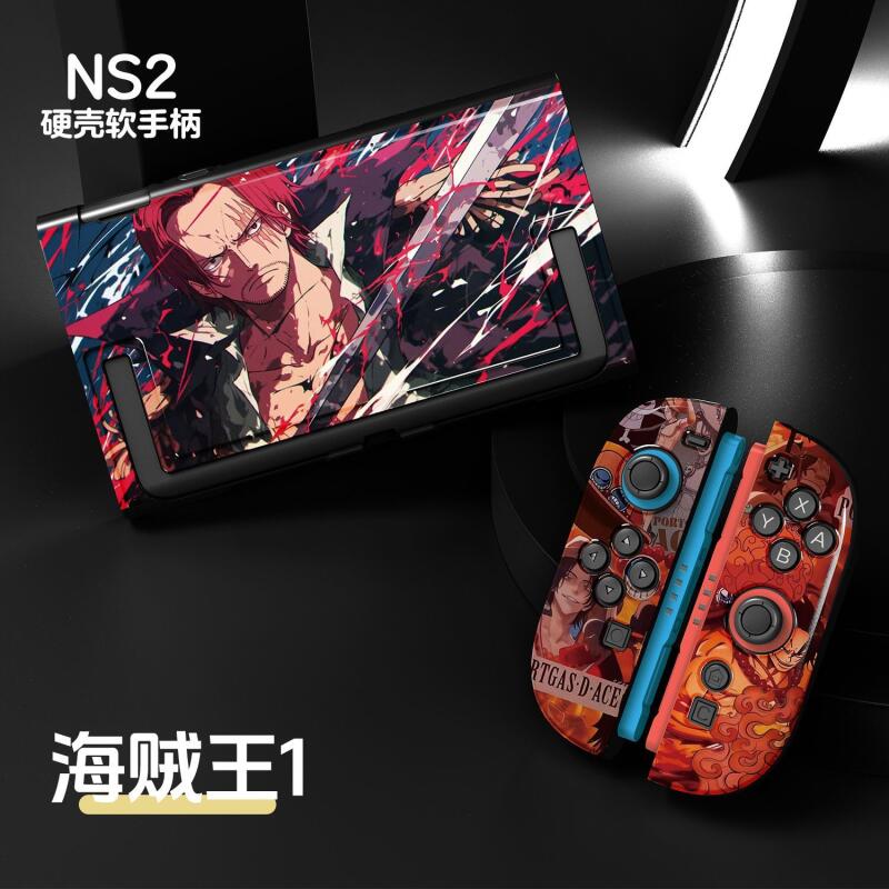 One Piece Tpu Anti-Collision S - огляд і ціна Gaming Console Nintendo