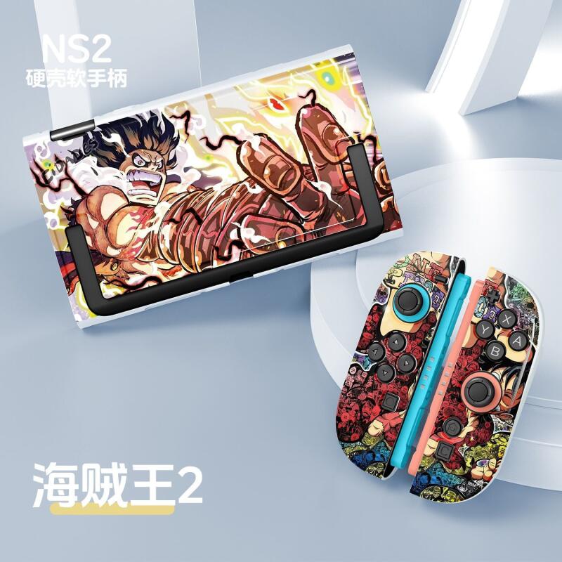 One Piece Tpu Anti-Collision S - огляд і ціна Gaming Console Nintendo