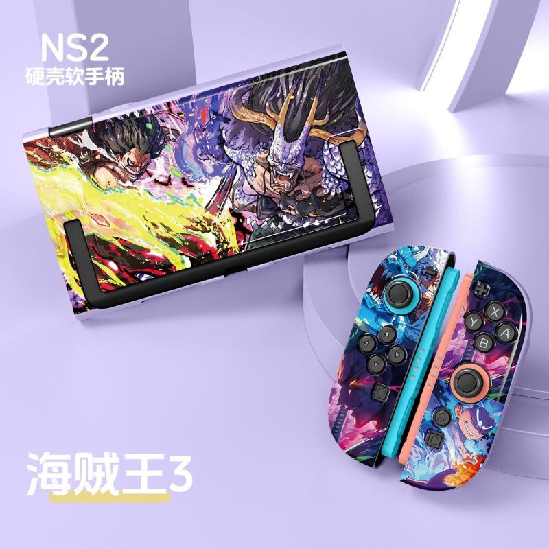 One Piece Tpu Anti-Collision S - огляд і ціна Gaming Console Nintendo